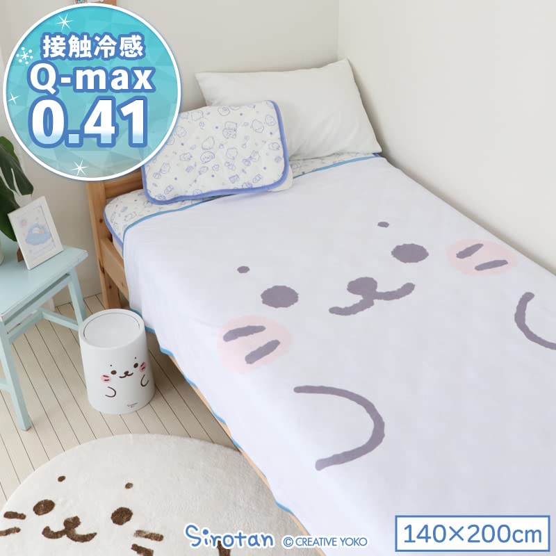 NEFFUL　ネッフル　NEORON　ネオロン　ショートケット　ひざ掛け NEFFUL ネッフル NEORON ネオロン ショートケット ひざ掛け